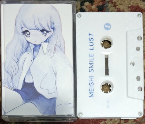 Meishi smile lust cassette - smile,